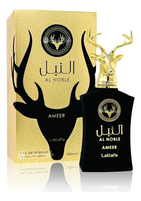 Sada 3 parfémů Al Noble Ameer Lattafa, Wazeer, Safeer EdP 100 ml
